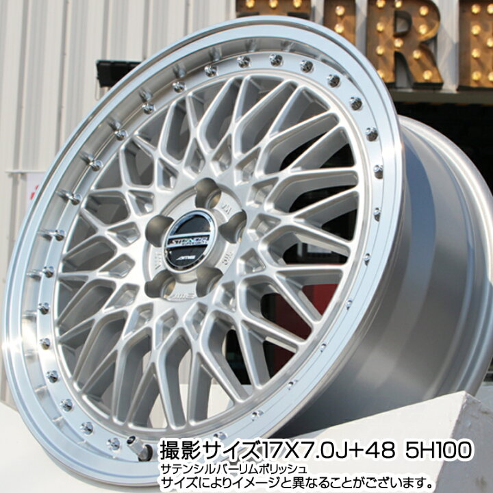 楽天市場】KYOHO 【欠品次回7月末】シュタイナー FTX SIL 18インチ 18 