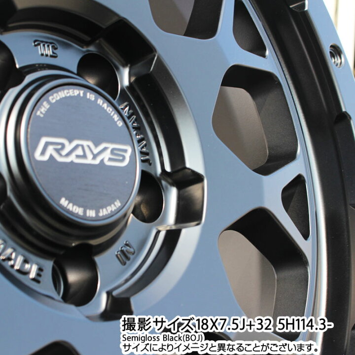 楽天市場】WINRUN R330 サマータイヤ 215/55R18RAYS 【欠品次回8~9月 