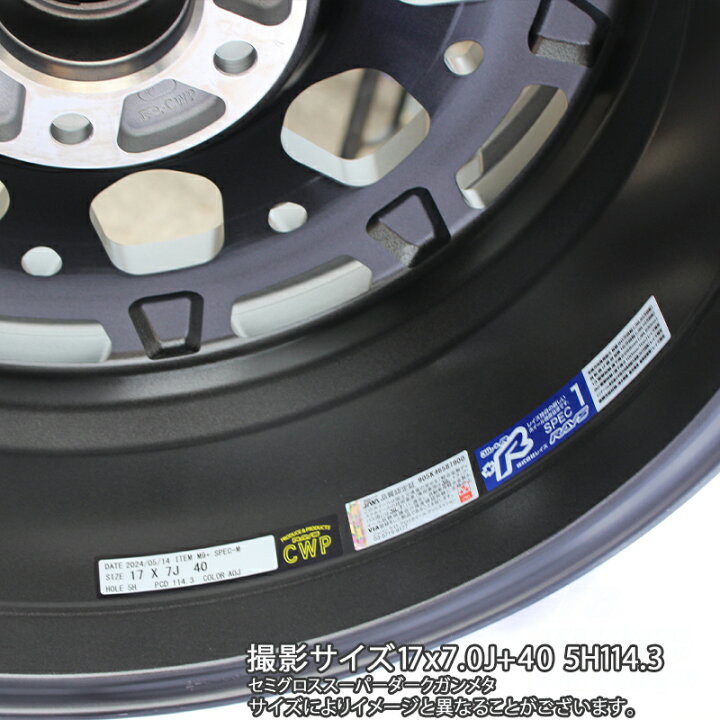 楽天市場】RAYS 【欠品次回4~5月】 TEAM DAYTONA M9+ Spec M ホイール 