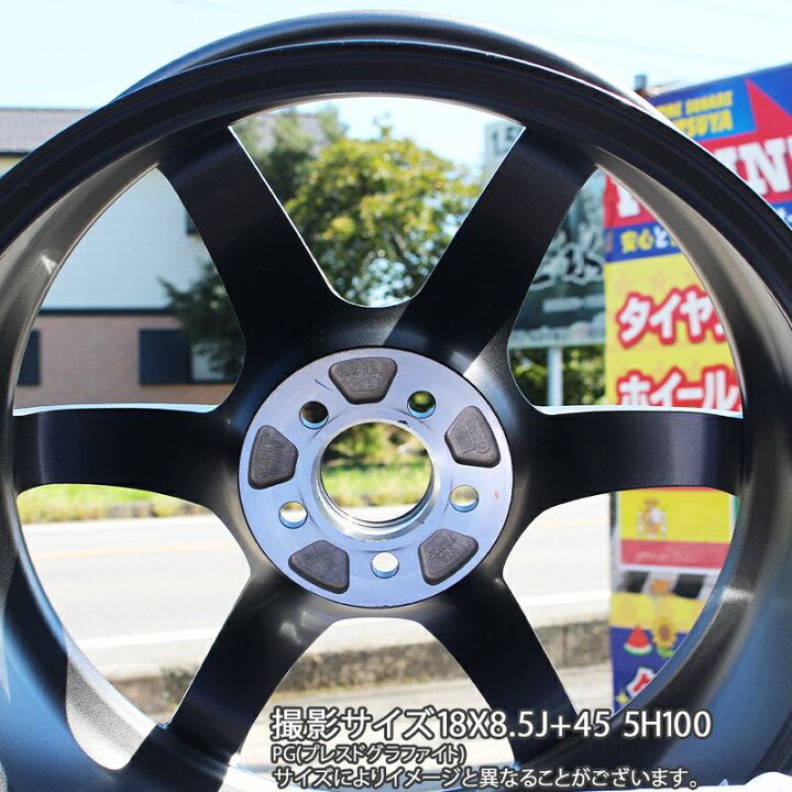 楽天市場】RAYS 【欠品次回11~12月】 VOLK RACING TE37 SAGA SL TE37 