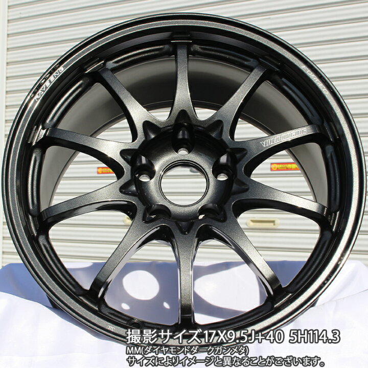 楽天市場】RAYS 【欠品次回11~12月】 CE28N-plus VOLK RACING 鍛造 