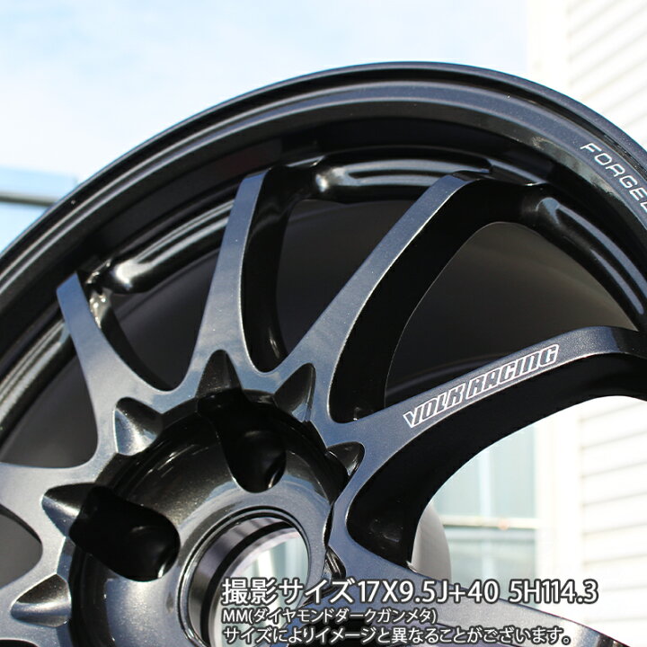 楽天市場】RAYS 【欠品次回11~12月】 CE28N-plus VOLK RACING 鍛造 