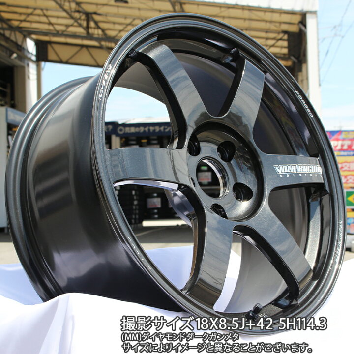 楽天市場】RAYS 【欠品次回~1月】 TE37 SAGA S-plus VOLK RACING 鍛造 
