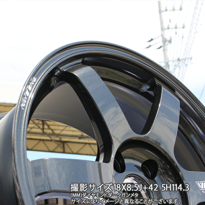 楽天市場】RAYS 【欠品次回~1月】 TE37 SAGA S-plus VOLK RACING 鍛造 