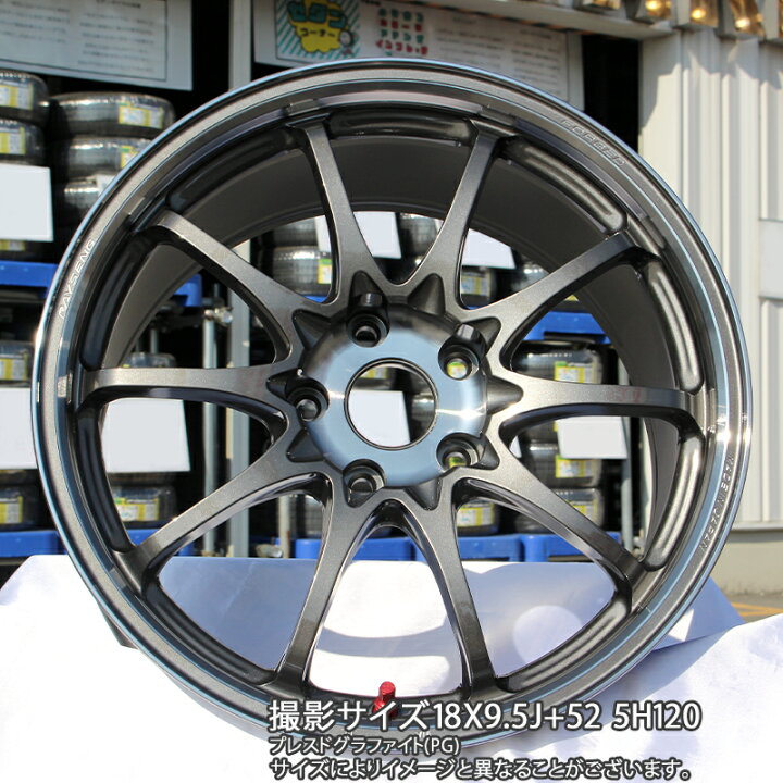 楽天市場】RAYS 【欠品次回3~4月】 CE28N-plus SL VOLK RACING 鍛造 