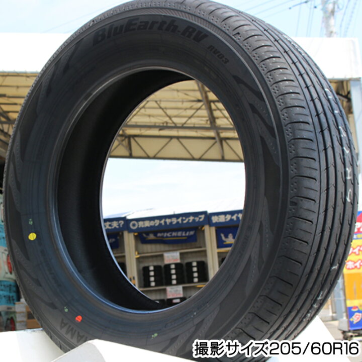 楽天市場】BLACK RHINO YORK ブラックライノ ヨーク GM 17インチ 