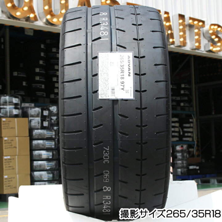 楽天市場】RAYS 【欠品次回10~11月】 TE37 SAGA S-plus VOLK RACING 