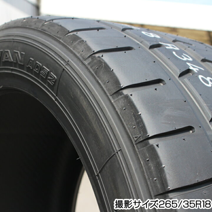 楽天市場】RAYS 【欠品次回10~11月】 TE37 SAGA S-plus VOLK RACING 