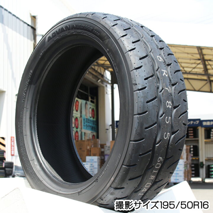 楽天市場】WEDS 74034 ウェッズ スポーツ SA75R SA-75R 18インチ 18 X 