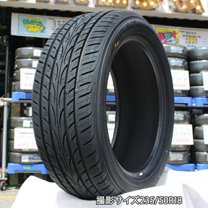 楽天市場】【取付対象】【4本1セットでの販売】YOKOHAMA S0566 AVID 