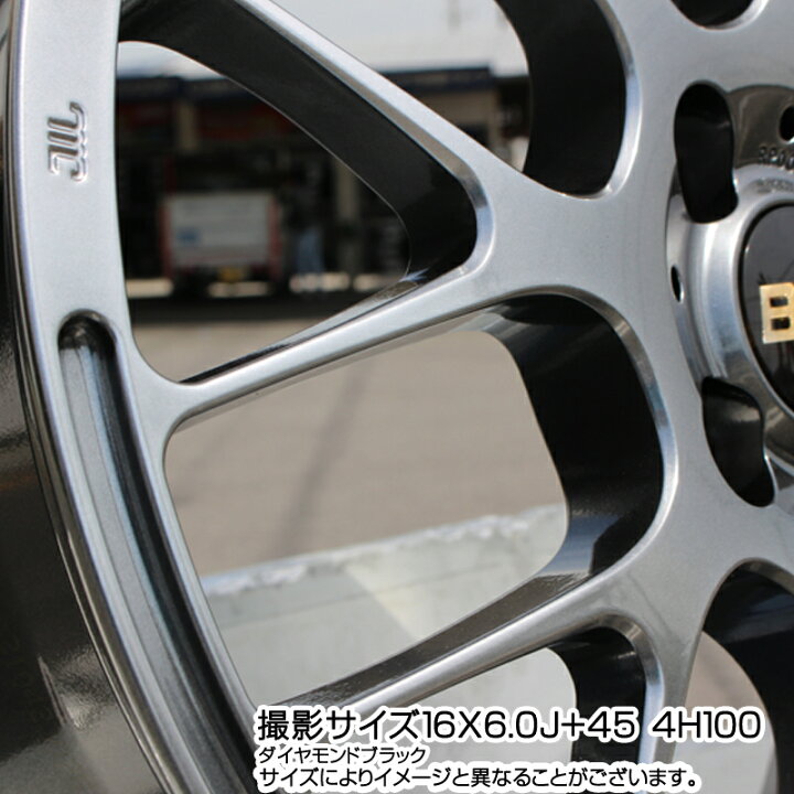 楽天市場】BBS RP 鍛造1ピース ホイール 15インチ 15 X 4.5J +45 4穴 