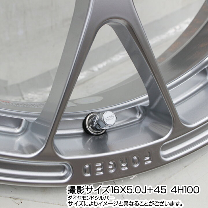 楽天市場】BBS RP 鍛造1ピース ホイール 15インチ 15 X 6.0J +40 4穴 
