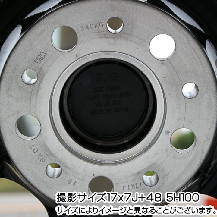 楽天市場】BBS RF 鍛造1ピース DB ホイール 18インチ 18 X 7.5J +50 5 