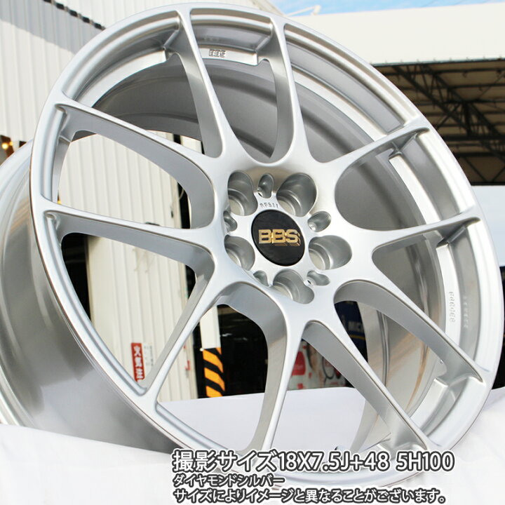 楽天市場】BBS RF 鍛造1ピース ホイール 17インチ 17 X 7.0J +50 5穴  