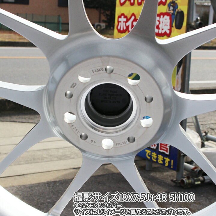 楽天市場】BBS RF 鍛造1ピース ホイール 18インチ 18 X 8.0J +45 5穴 
