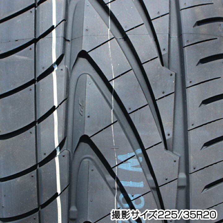 楽天市場】【取付対象】【4本1セットでの販売】NITTO ニットー NEOテク 