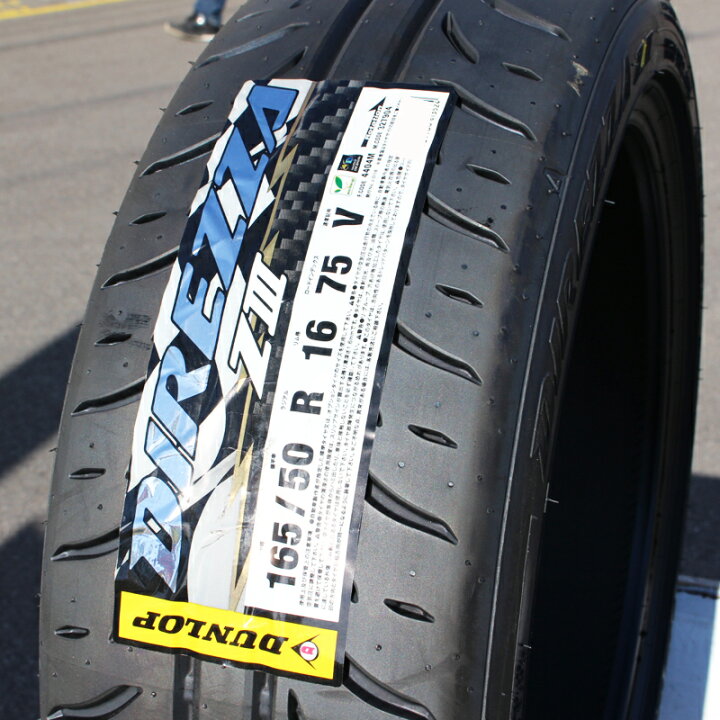 楽天市場】ENKEI エンケイ Racing RPF1 SILVER ホイール 17 X 7.0J +45 