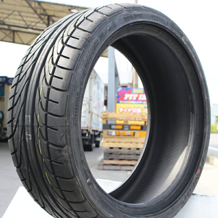 楽天市場】HotStuff Exsteer ST ホイール 13インチ エクシーダ 13 X 
