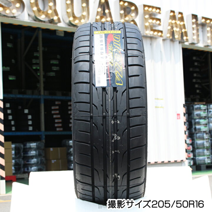 楽天市場】WORK EMOTION ZR10 L Disk 18インチ 2ピース 18 X 7.5J +40 