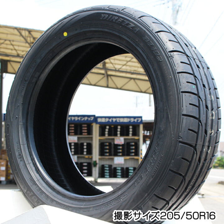楽天市場】WORK EMOTION ZR10 L Disk 18インチ 2ピース 18 X 7.5J +40 
