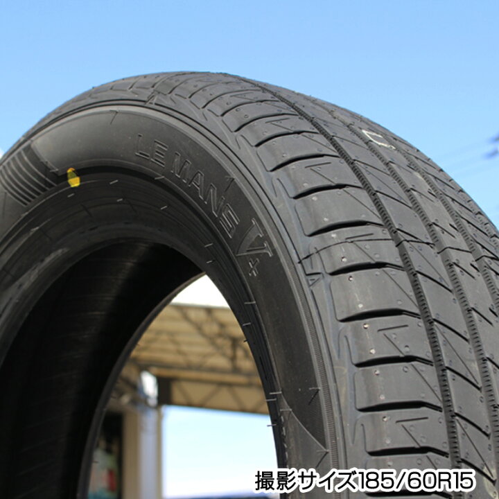 楽天市場】【取付対象】【4本1セットでの販売】DUNLOP ダンロップ 