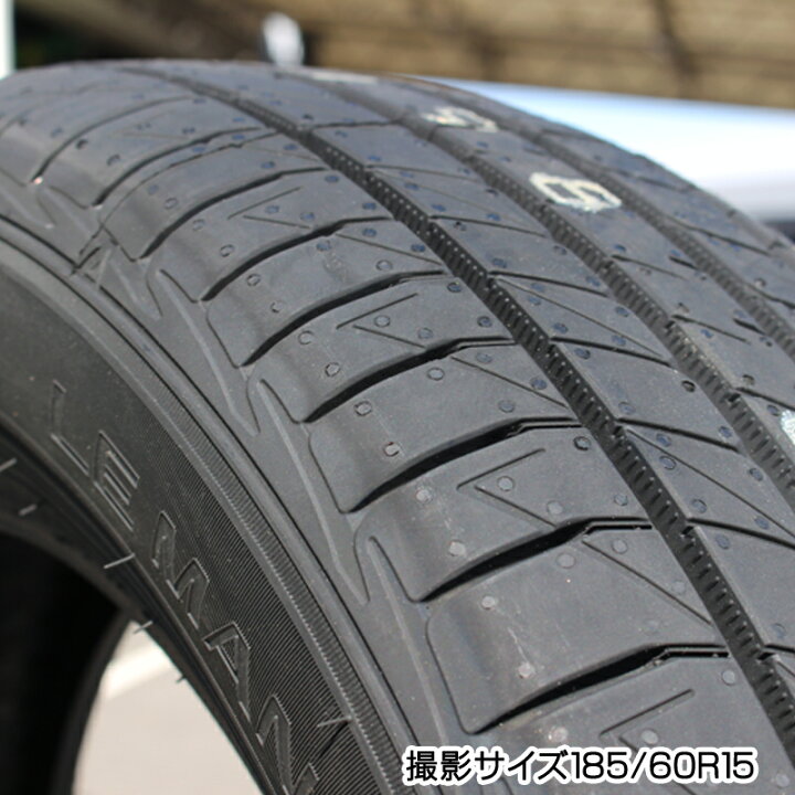 楽天市場】【取付対象】【4本1セットでの販売】DUNLOP ダンロップ 