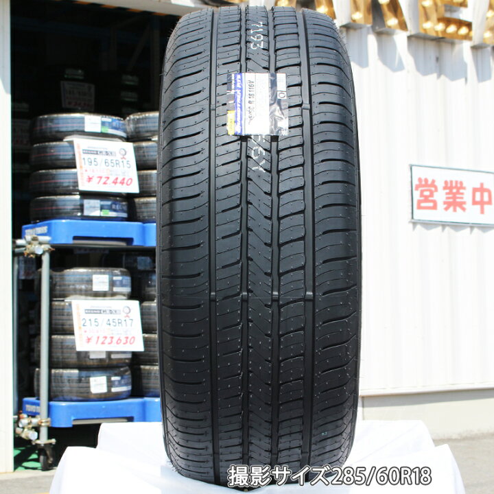 楽天市場】Japan三陽 ZACK JP202 ホイール 4本 18インチ 18 X 7.0J +45 