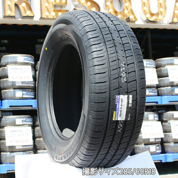 楽天市場】Japan三陽 ZACK JP202 ホイール 4本 18インチ 18 X 7.0J +45 