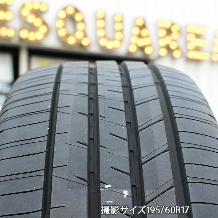 楽天市場】【取付対象】【4本1セットでの販売】DUNLOP SPORT MAXX LUX 