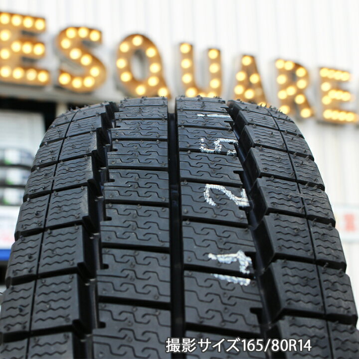 楽天市場】DUNLOP WINTER MAXX LV01 for VAN ウィンターマックス 