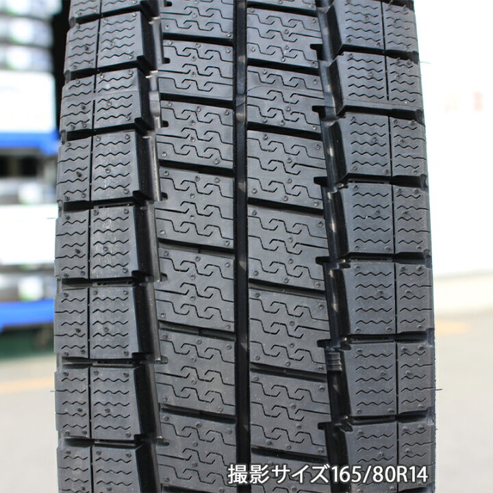 楽天市場】DUNLOP WINTER MAXX LV01 for VAN ウィンターマックス 