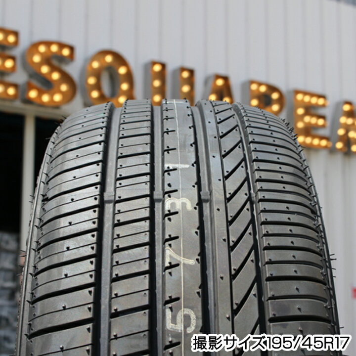 楽天市場】WEDS 40966 レオニス LEONIS SK ホイール 18インチ 18 X 7.0 