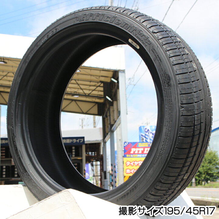 楽天市場】ENKEI エンケイ PerformanceLine PF01 ホイール 17 X 7.0J + 