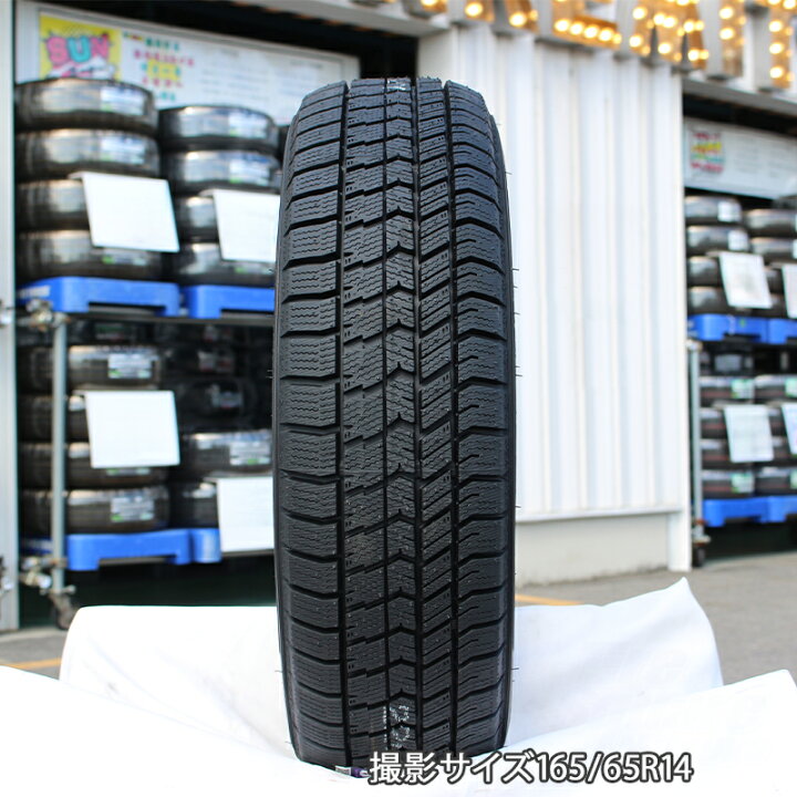 楽天市場】グッドイヤー GOODYEAR ICE NAVI8 アイスナビ8 スタッドレス 