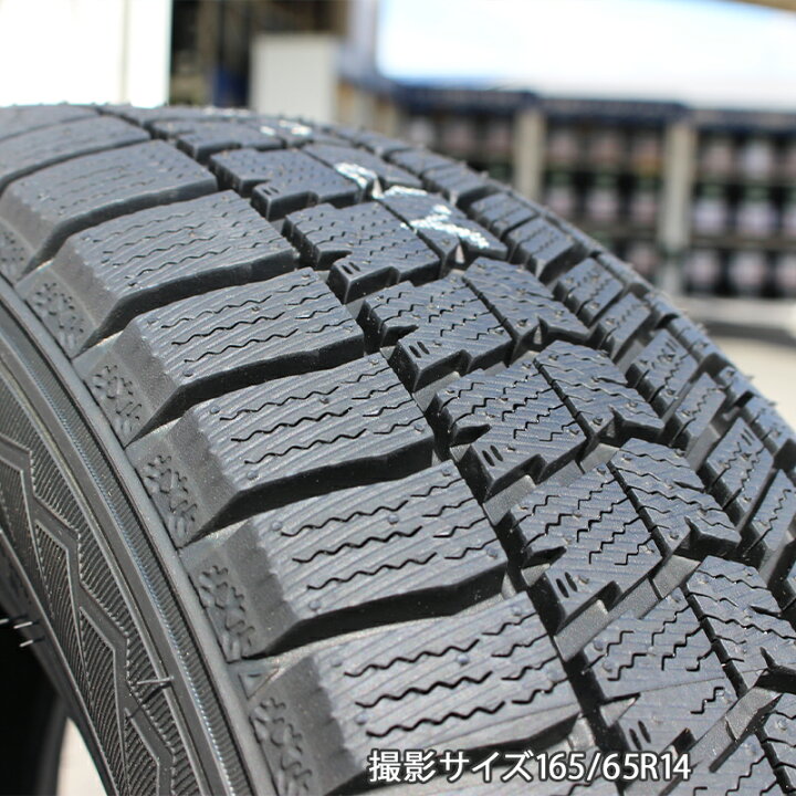 楽天市場】グッドイヤー GOODYEAR ICE NAVI8 アイスナビ8 スタッドレス 