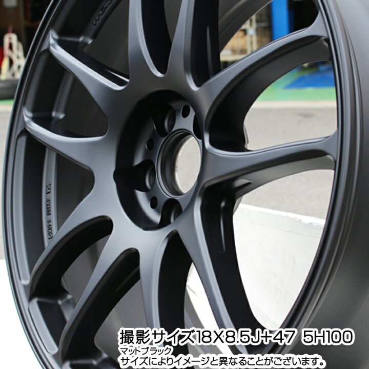 楽天市場】WORK ワーク EMOTION エモーション CR kiwami 極 18インチ 