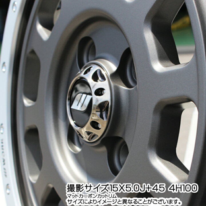 楽天市場】WORK ワーク CRAG クラッグ T-GRABIC グラビック ホイール 