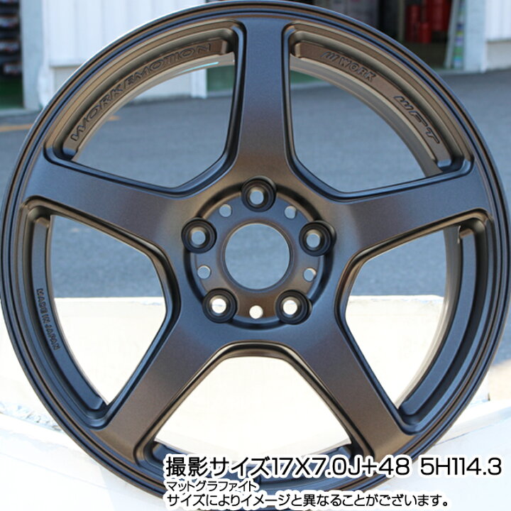 楽天市場】WORK ワーク EMOTION エモーション T5R 18インチ 18 X 7.5J 