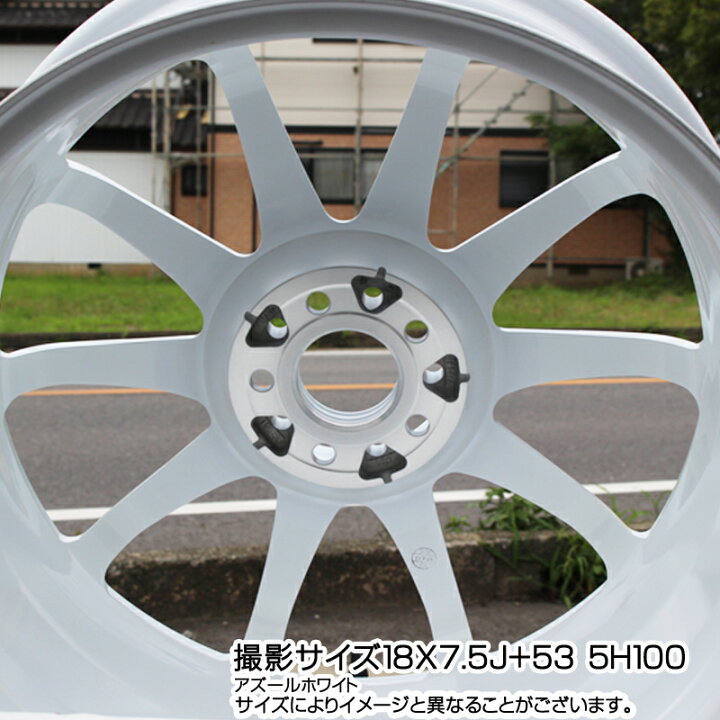 楽天市場】WORK ワーク EMOTION エモーション ZR10 19インチ 19 X 10.5 