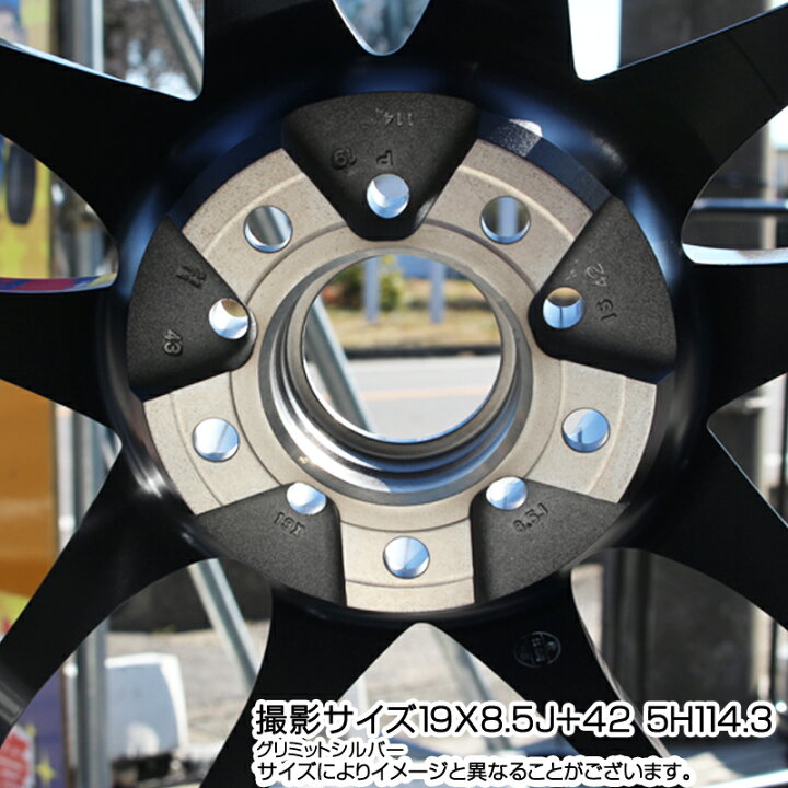 楽天市場】WORK ワーク EMOTION エモーション CR kiwami 極 18インチ 