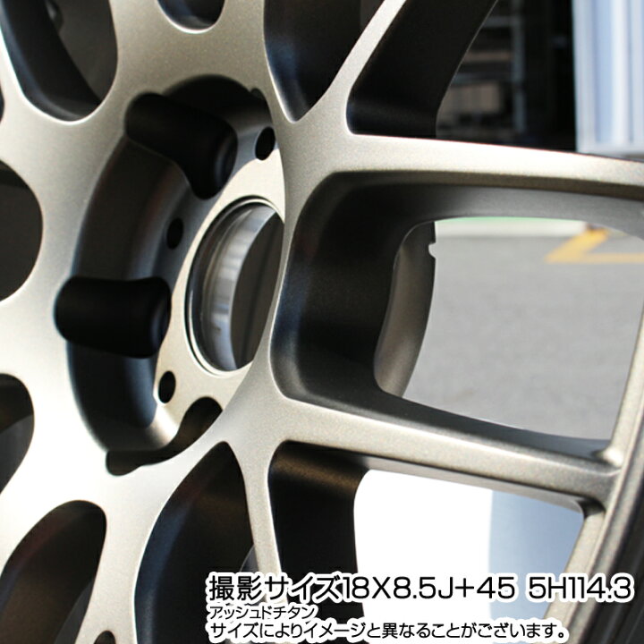 楽天市場】WORK ワーク EMOTION エモーション M8R 17インチ 17 X 7.0J 