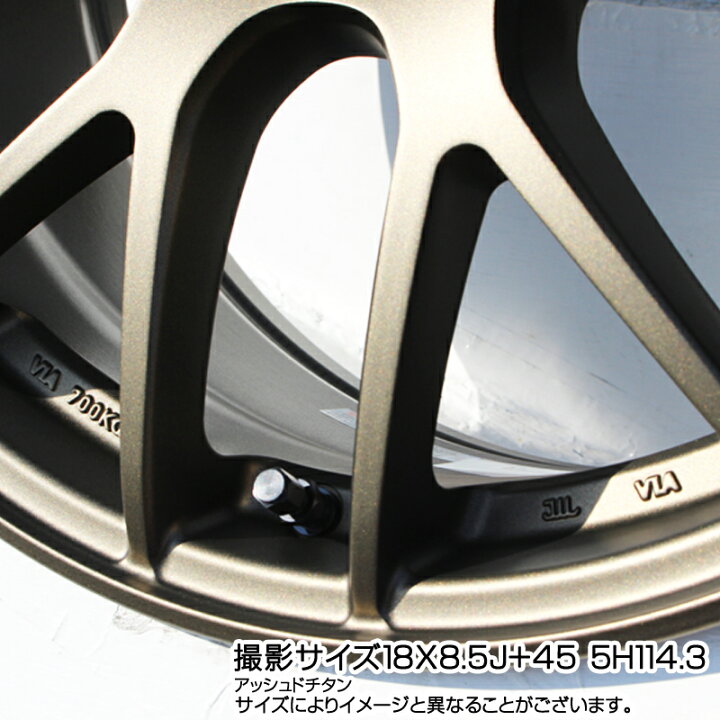 楽天市場】WORK ワーク EMOTION エモーション M8R 17インチ 17 X 7.0J 