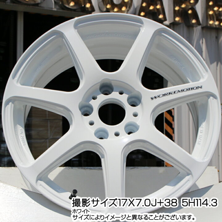 楽天市場】WORK ワーク EMOTION エモーション T7R 18インチ 18 X 8.5J 