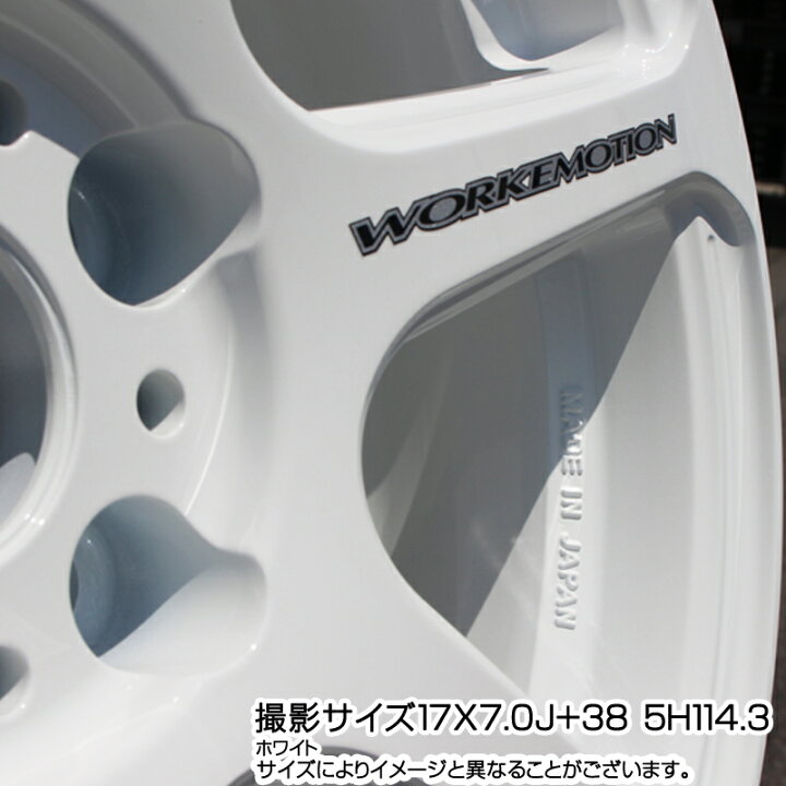 楽天市場】NITTO ニットー NEOテクGEN サマータイヤ 215/40R18WORK 