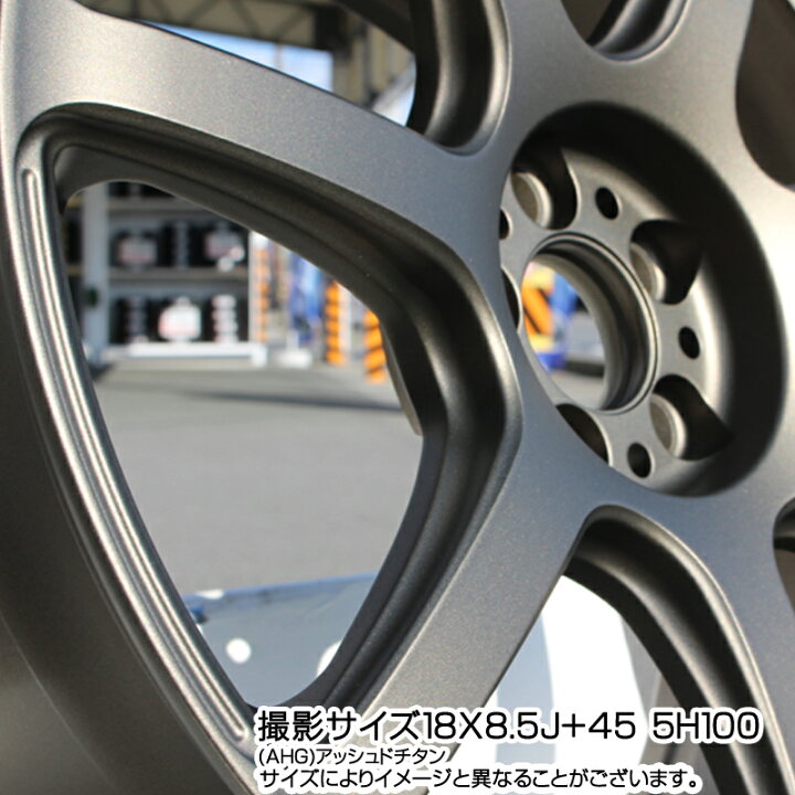 楽天市場】WORK ワーク EMOTION エモーション T7R 18インチ 18 X 8.5J 