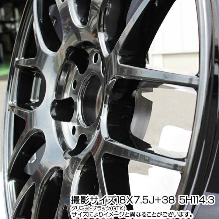 楽天市場】WORK ワーク EMOTION エモーション M8R GTK 17インチ 17 X 