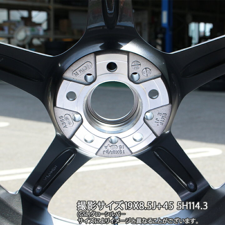 楽天市場】WORK ワーク EMOTION エモーション T5R 19インチ 19 X 8.5J 
