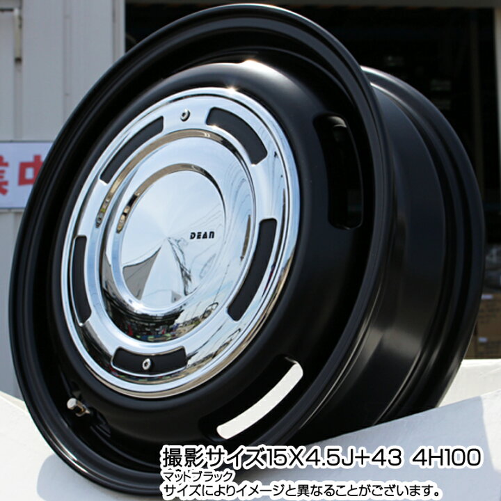楽天市場】CRIMSON ディーン クロスカントリー ブラック 15インチ 欠品 
