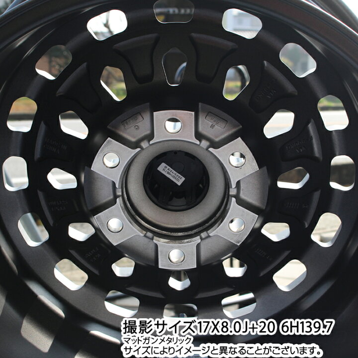 楽天市場】DUNLOP ウィンターマックス02 WM02 CUV ダンロップ 