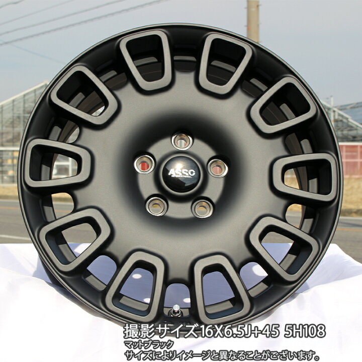 楽天市場】ASSO Partire10°専用ボルト付属 ホイール 16インチ 16 X 6.5 